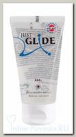 Медицинская анальная гель-смазка на водной основе JustGlide, 50 мл