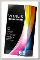 Vitalis Premium Color & Flavor премиум презервативы из латекса