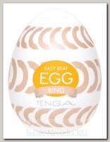 Яйцо мастурбатор Tenga Wonder Ring