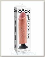Вибратор King Cock 10 Vibrating Cock Flesh без мошонки 22,9 см