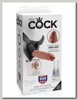 Страпон системы Harness на King Cock Uncut 22,9 см