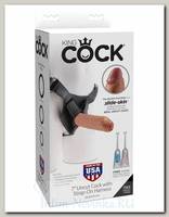 Strap On King Cock Uncut, телесный загорелый 17,8 см