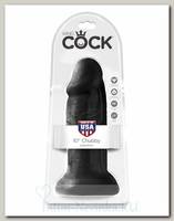 Толстый реалистичный фаллос King Cock 10 Chubby, 22 см, черный