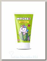 Ухаживающий лубрикант с алоэ вера Москва Алоэлла